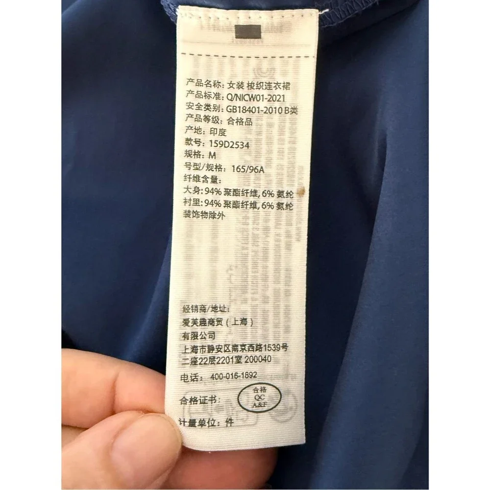 Abercrombie & Fitch Split Knot Draped Skirt Maxi Satin Dress in Navy M NWOT